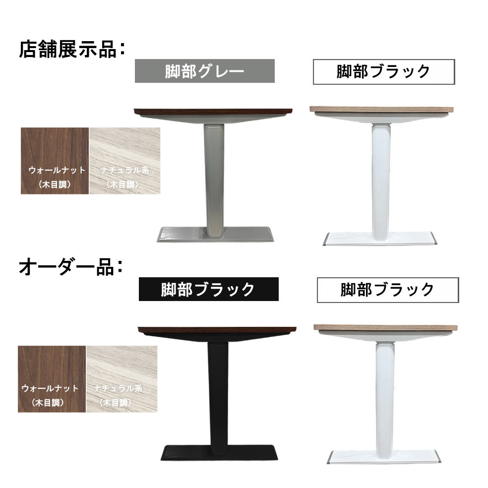 電動昇降デスク 幅71～120cm 高さ調整 スタンディングデスク テレワーク